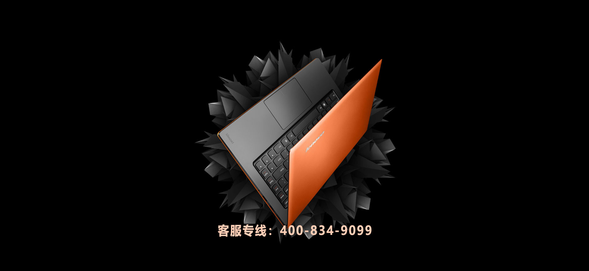 建好站，找網(wǎng)云！