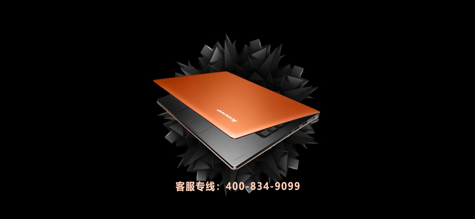 做您貼心的互聯(lián)網(wǎng)營(yíng)銷(xiāo)專(zhuān)家！